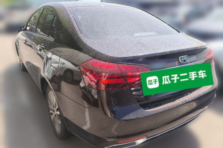 Used Geely Auto Emgrand New Energy 2018 EV450 Prestige Model
