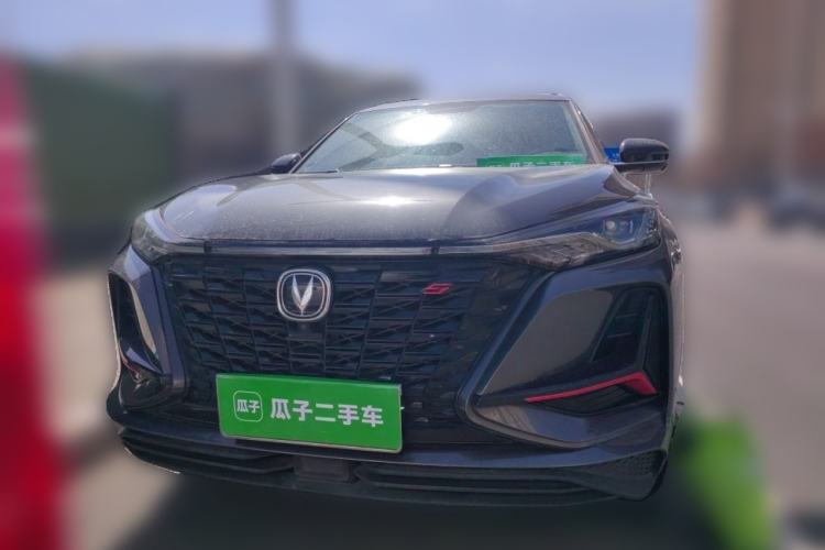 Used Changan CS75 PLUS 2022 1.5T Automatic Luxury Model
