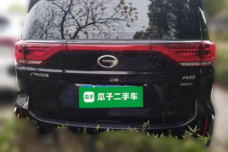 Used GAC Trumpchi M8 2021 Lingxiu Series 390T Luxury Edition Rear