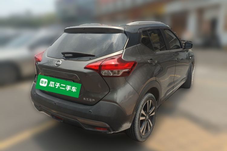 Used Nissan Kicks 2021 1.5L XL CVT Cool Enjoyment Edition