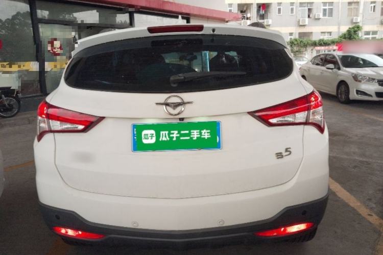 Used Haima S5 2016 1.5T CVT Enjoyment Edition