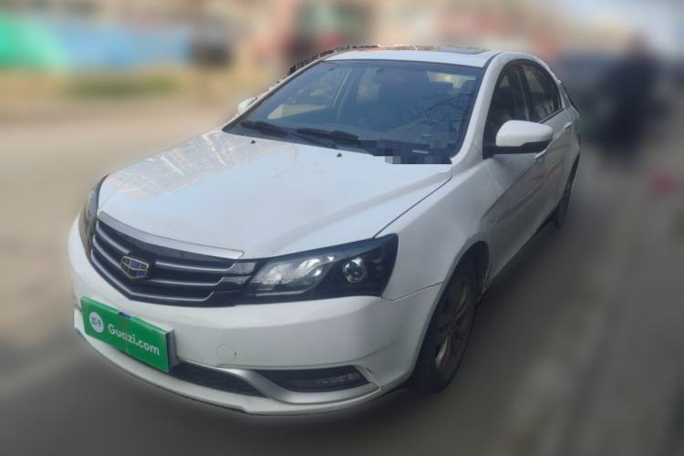 Used Geely Auto Emgrand 2016 Sedan 1.5L Manual Upward Edition