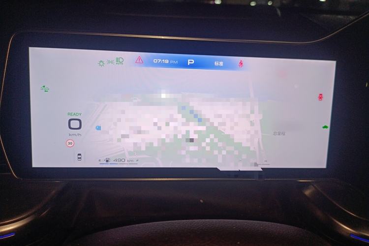 Used Haval XY 2022 1.5T Smart Enjoyment Edition DHT
