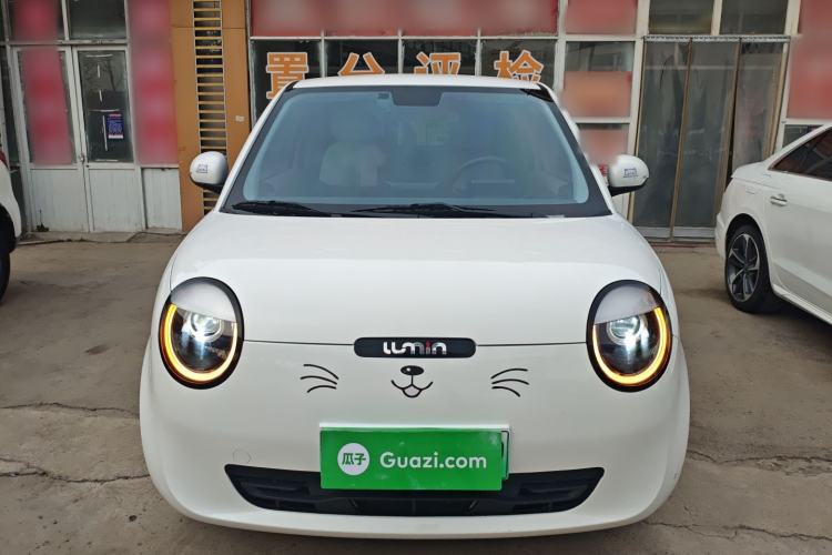 Used CHANGAN NEVO Lumin 2025 205km Refreshing Edition Front