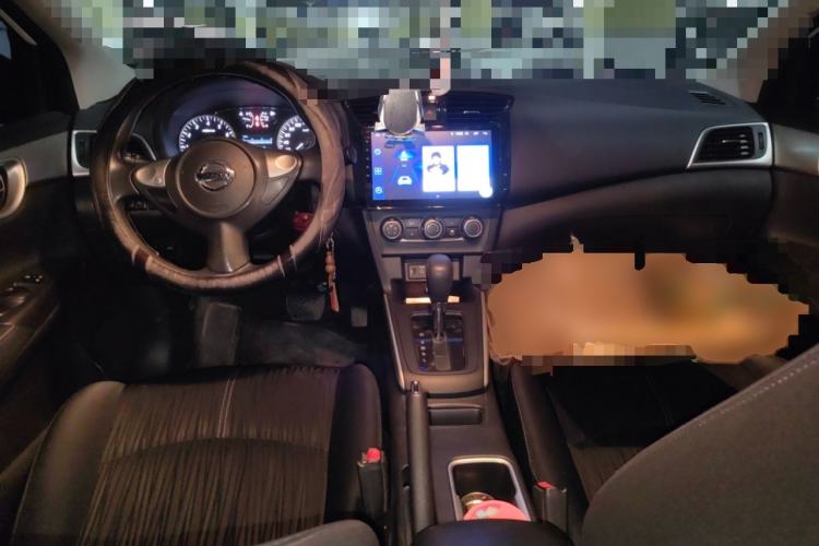 Used Nissan Sylphy 2021 Classic 1.6XE CVT Comfort Edition Center Console