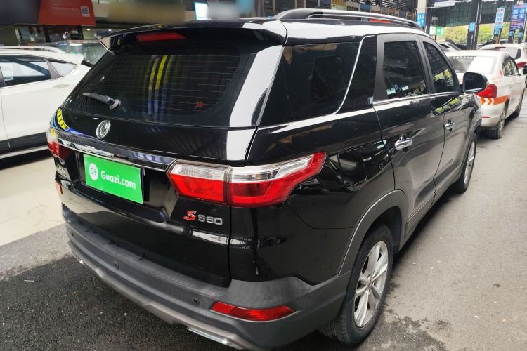 Used Dongfeng Fengon S560 2021 2.0L CVT Elite Version
