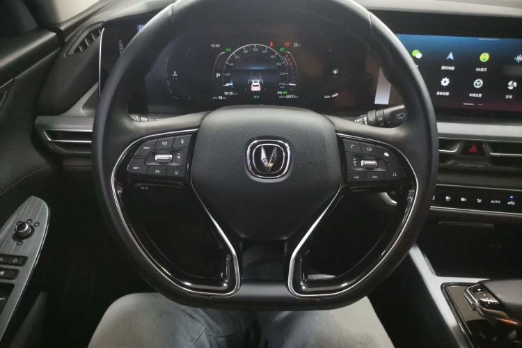 Used CHANGAN CS75 PLUS 2022 2.0T Automatic Pilot Version