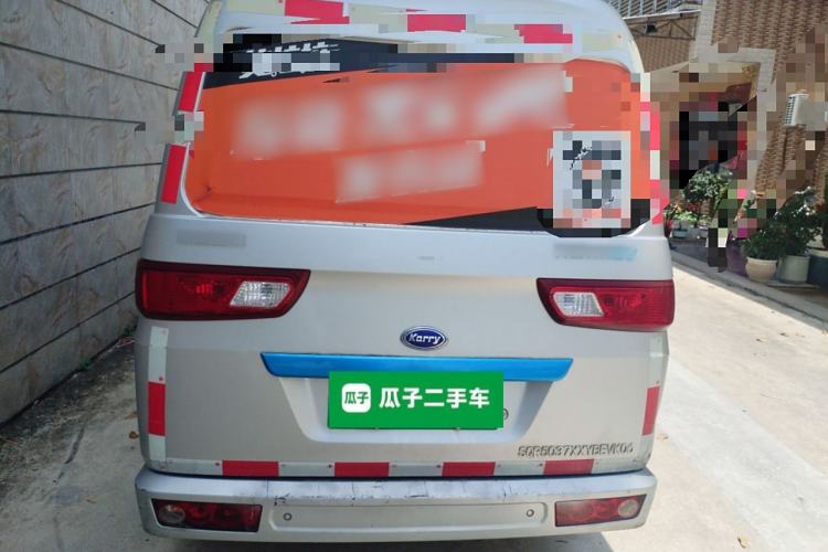 Used Karry Youyou EV 2021 Van Model SQR5037