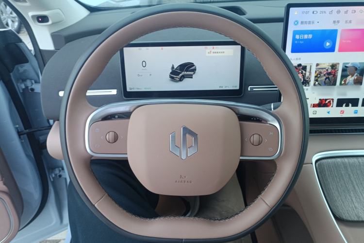 Used Leapmotor C11 2026 All-Electric 640 LiDAR Prestige Edition