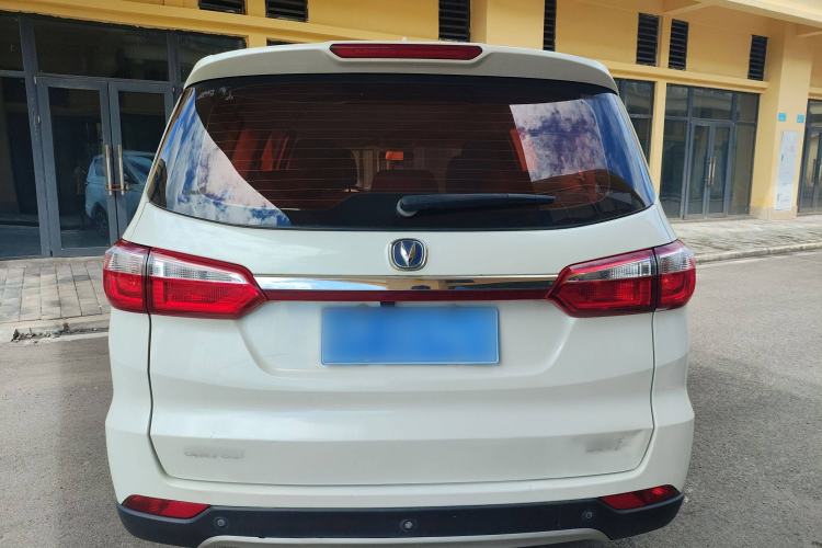Used Changan Lingxuan 2017 1.6L Manual Happiness Edition

