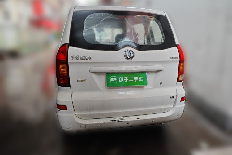 Used Dongfeng Fengon 330 2014 1.5L Manual Utility Version DK15 Rear