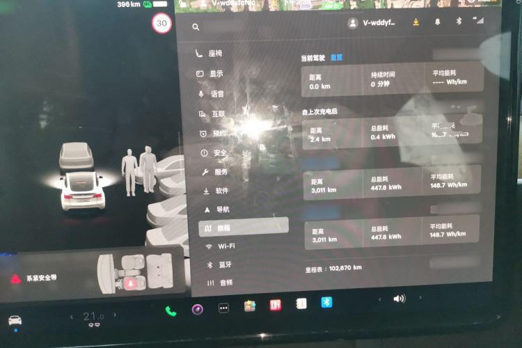 Used Tesla Model Y 2022 Revised Version Rear-Wheel Drive
