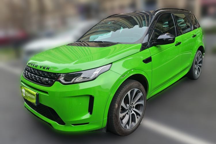 Used Land Rover Discovery Sport 2020 249 PS R-Dynamic Performance Edition