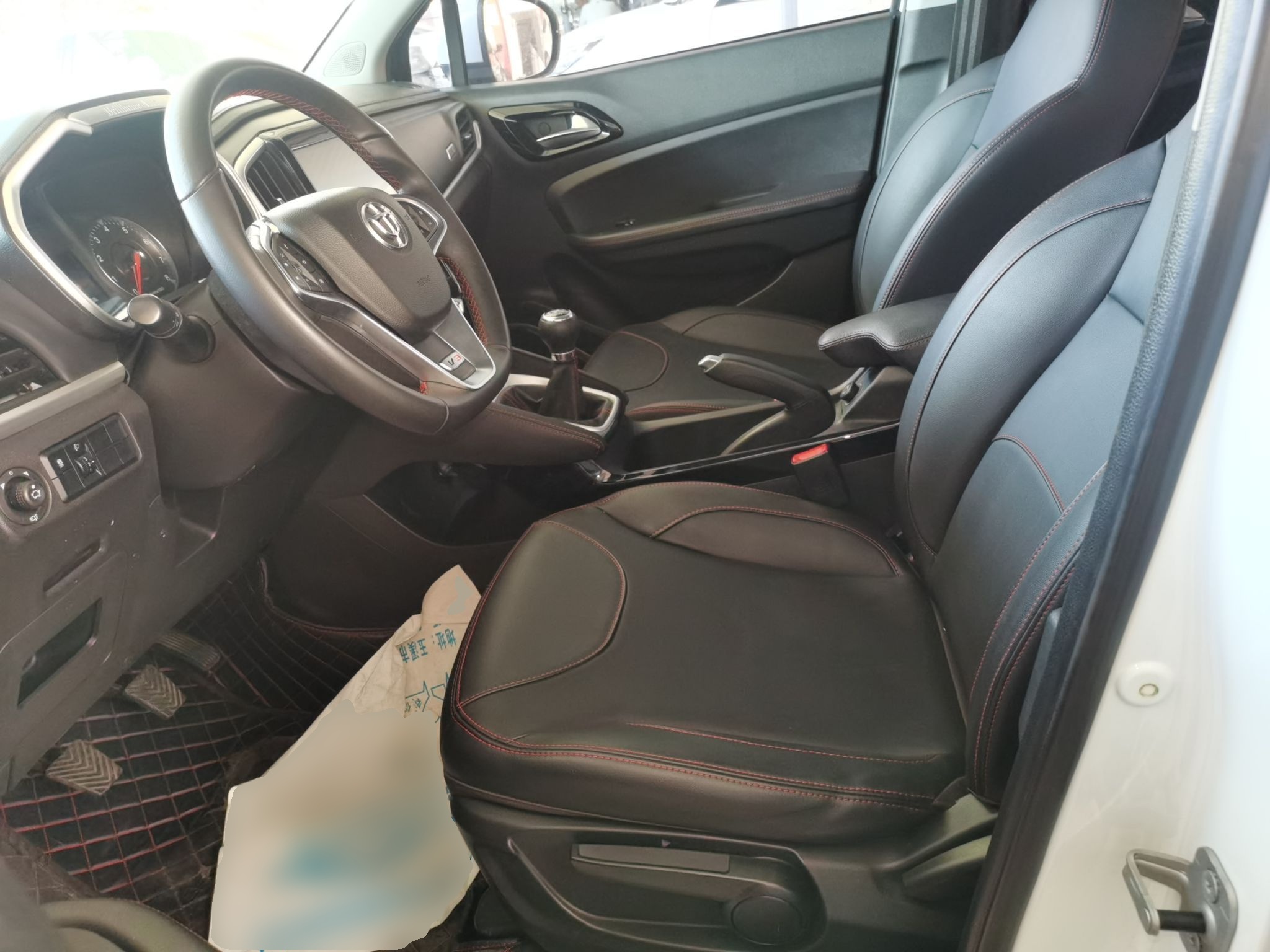 Avant de la voiture
