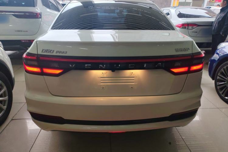 Used Venucia D60 2023 PLUS 1.6L XL CVT Yue Ling Edition
