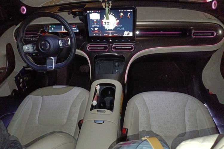 Used smart #1 2022 Premium Edition Center Console