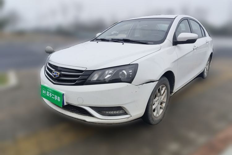 Used Geely Auto Emgrand 2016 Sedan 1.5L Manual Luxury Model