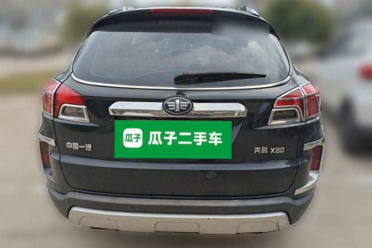 Used Bestune X80 2013 2.0L manual luxury version