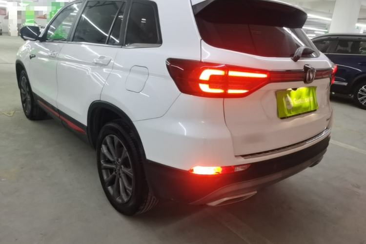 Used CHANGAN CS75 2023 Enjoy Edition 1.5T DCT Prestige Version

