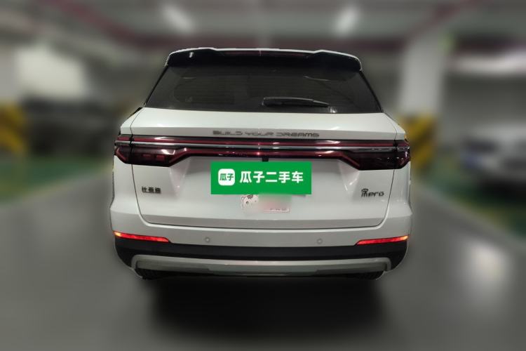 Used BYD Song Pro 2019 1.5T Automatic Luxury Model