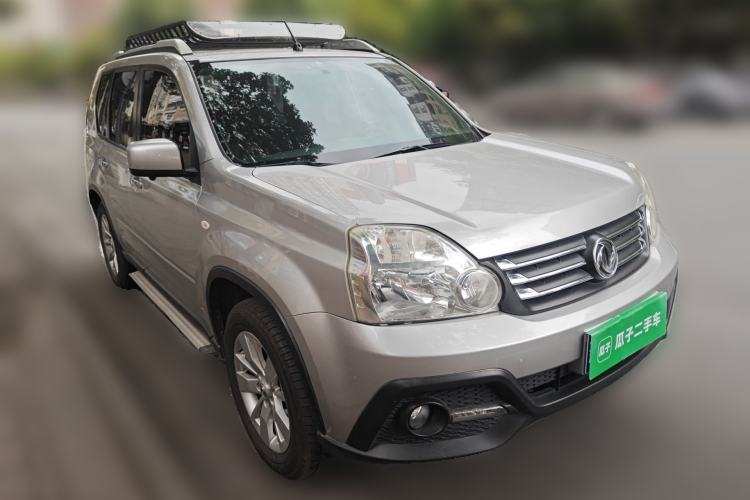 Used Dongfeng Fengdu MX6 2015 2.0L Manual 4x4 Navigation Edition Front Right 45 Deg