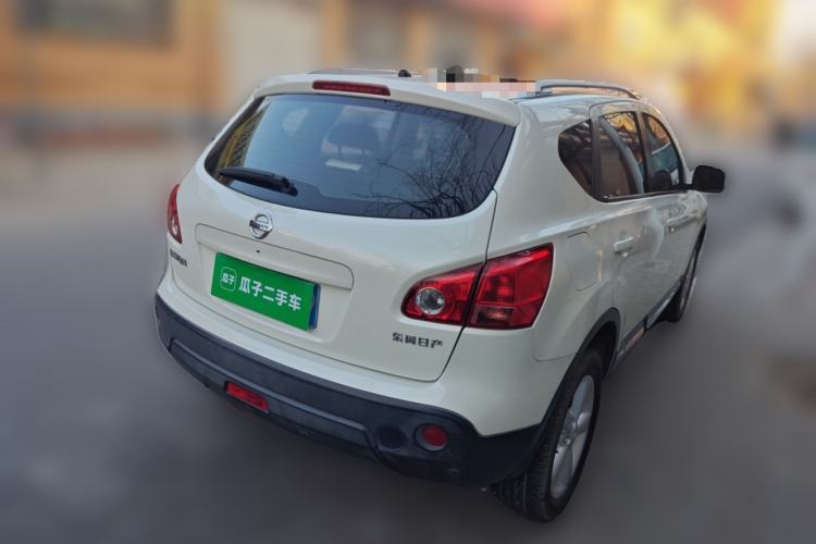 Used Nissan Qashqai 2015 2.0 XL Cool Fire MT 2WD Rear Right 45 Deg