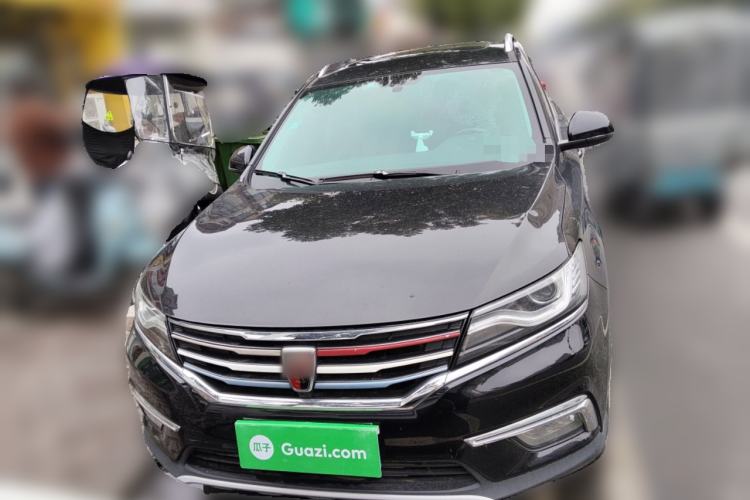 Used Roewe RX5 2016 Revised Version 20T Two-Wheel Drive Manual Transmission Luxury Edition
