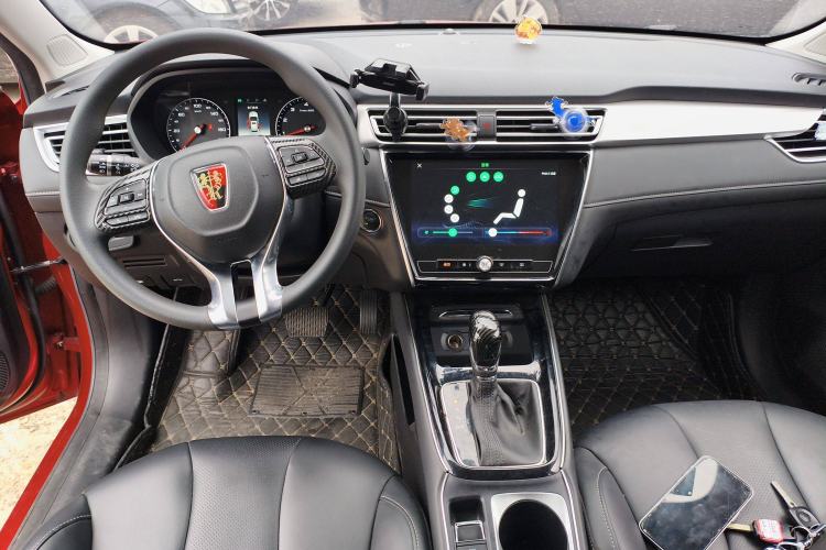 Used Roewe i5 2019 1.5L Automatic 4G Connected Langhao Edition Center Console