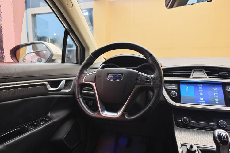 Used Geely Auto Emgrand GS 2016 Elegant Edition 1.8L Manual LingShang Model Steering Wheel