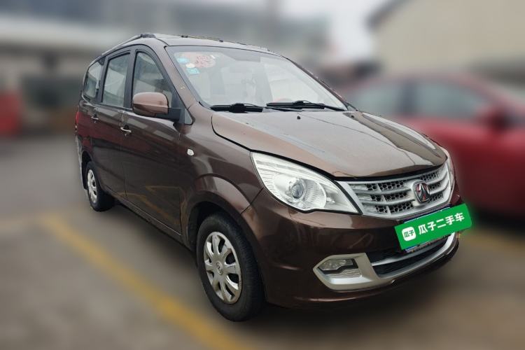 Used BAIC Weiwang M20 2014 1.5L Basic Version DAM15DL Front Right 45 Deg