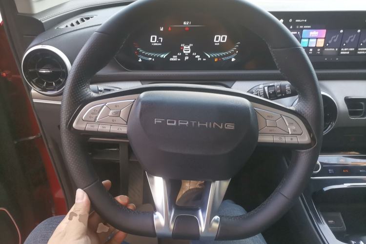 Used FORTHING T5 EVO 2021 1.5TD DCT Diamond Edition
