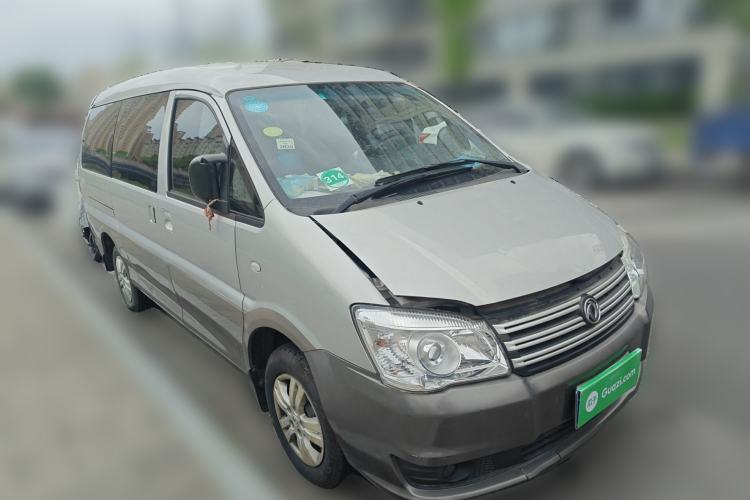 Used FORTHING Lingzhi  Front Right 45 Deg