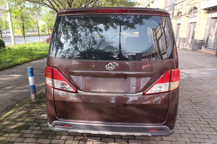 Used CHANGAN KAICHENG Ounuo S 2014 1.5L Base Version Rear