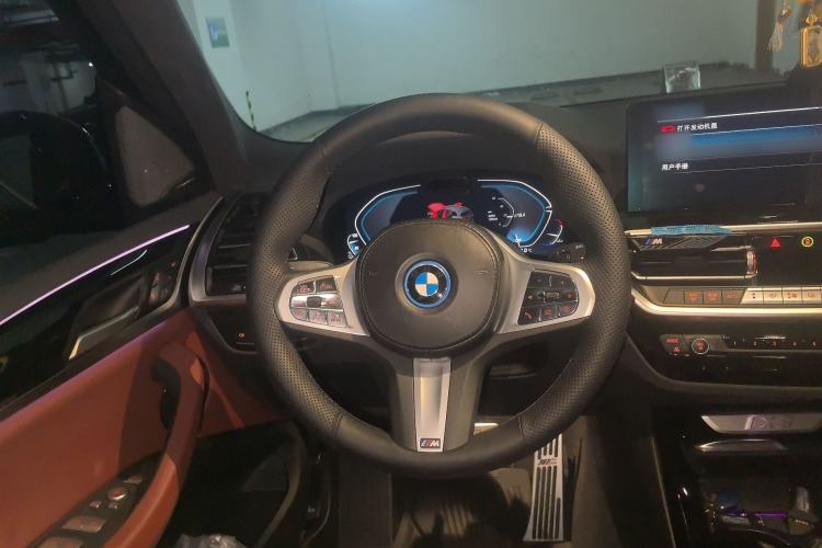 Used BMW iX3 2022 Updated Leading Version