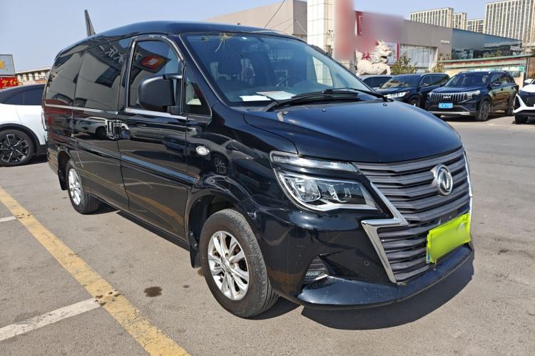 Used FORTHING Lingzhi 2020 M5L 1.6L Luxury 7-Seater