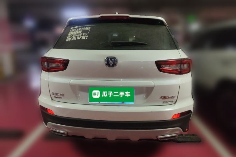 Used Changan CS55 2017 1.5T Automatic Xuan Dong Model