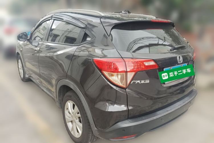 Used Honda Vezel 2015 1.5L CVT two-wheel drive Comfort trim Rear Left 45 Deg