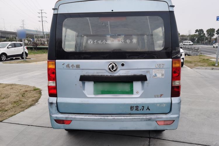 Used Dongfeng Xiaokang C37 2012 1.4L Comfort Version DK13-06
