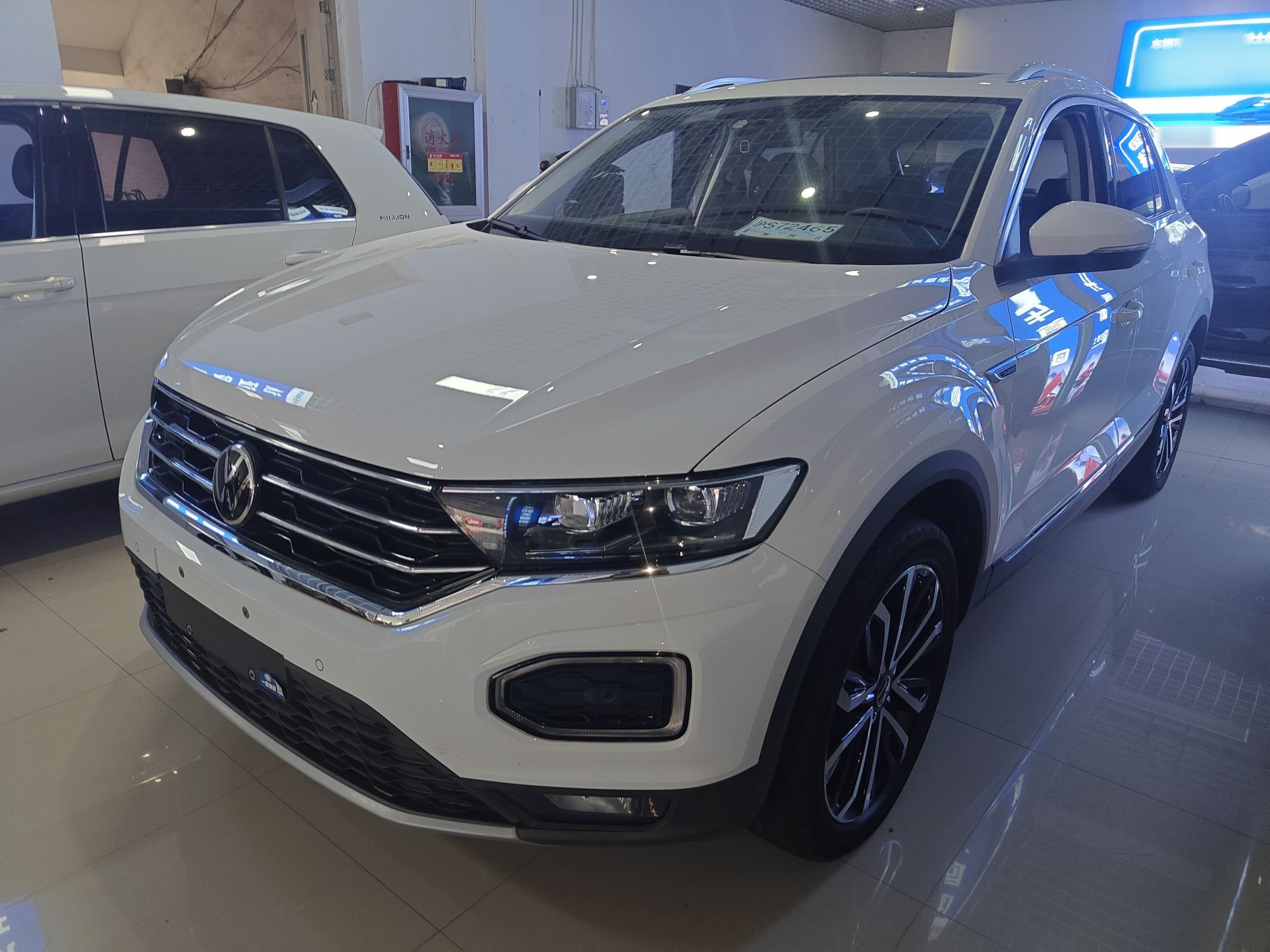 Parte inferior delantera