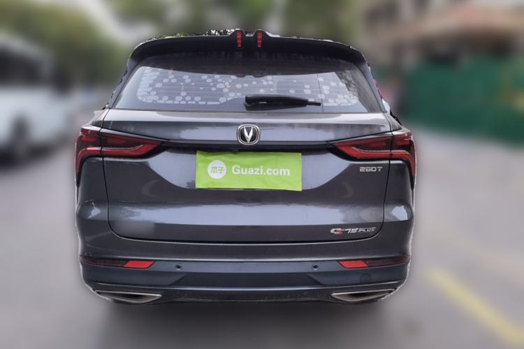 Used CHANGAN CS75 PLUS 2020 1.5T Automatic Prestige Edition
