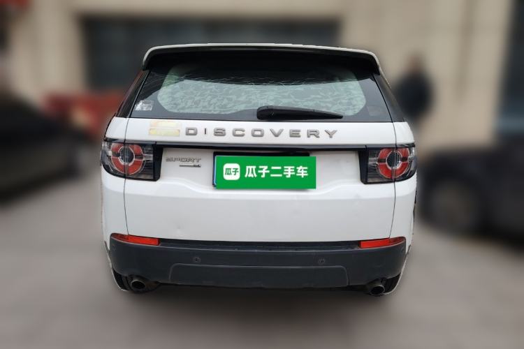 Used Land Rover Discovery Sport 2016 2.0T S
