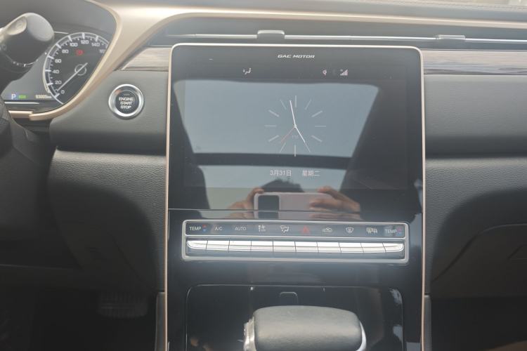 Used GAC Trumpchi GS5 2019 270T Automatic Luxury Edition Audio And AC Panel