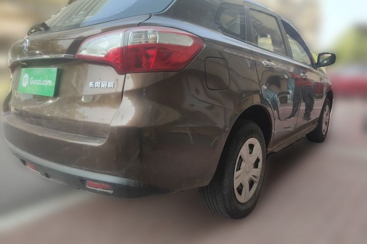 Used Venucia T70 2016 1.6L Manual Ruixing Edition Rear Right 45 Deg