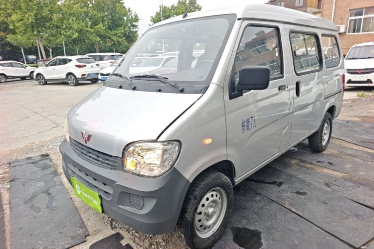 Used Wuling Zhiguang 2023 1.5L Practical Version 5/7 Seats Guazi used car, China used car export, Used car for sale, Used cars, Cheapest cars for sale