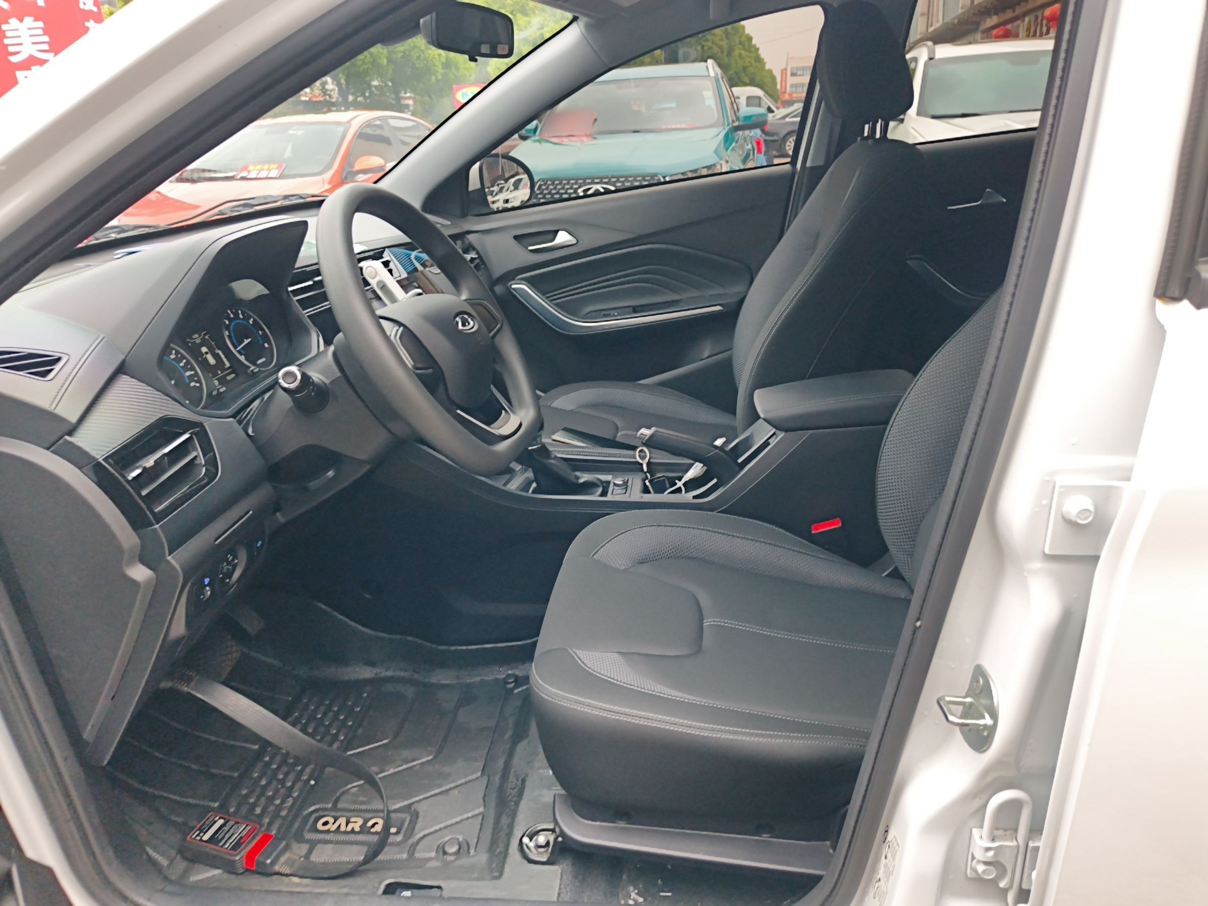 Interior delantero