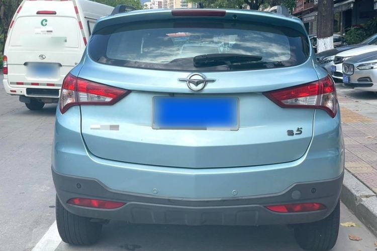 Used Haima S5 2015 1.5T CVT Luxury Model
