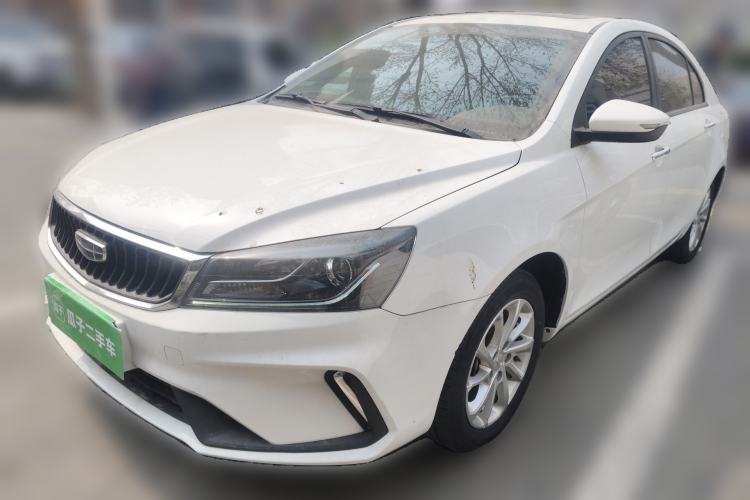 Used Geely Auto Emgrand 2021 UP 1.5L CVT Luxury Model