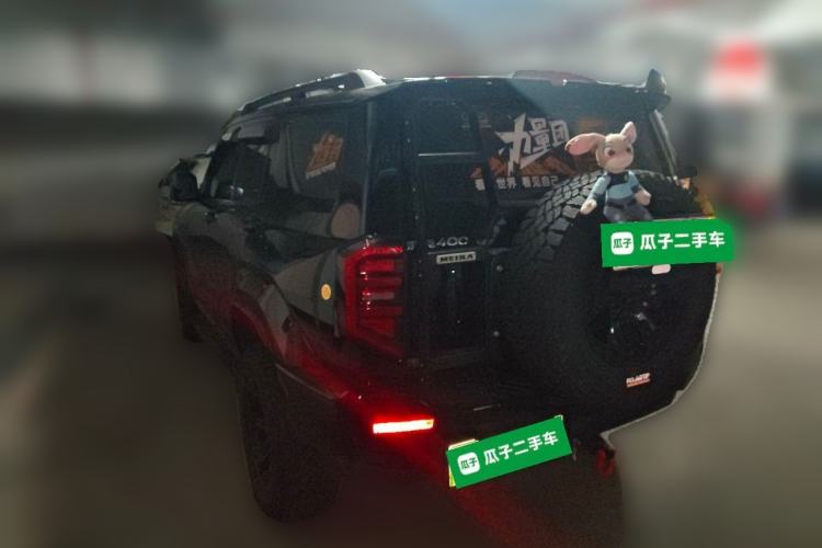 Used Tank 400 New Energy 2024 Hi4-T City Edition