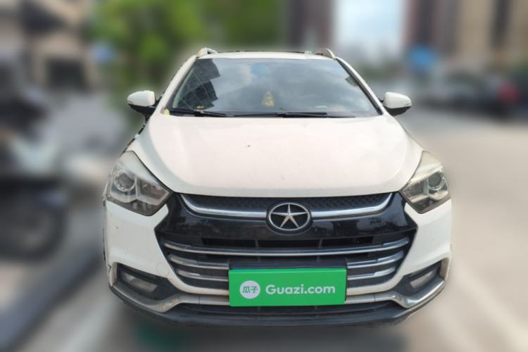 Used JAC Group Refine S2 2015 1.5L Manual Luxury Smart Model Front