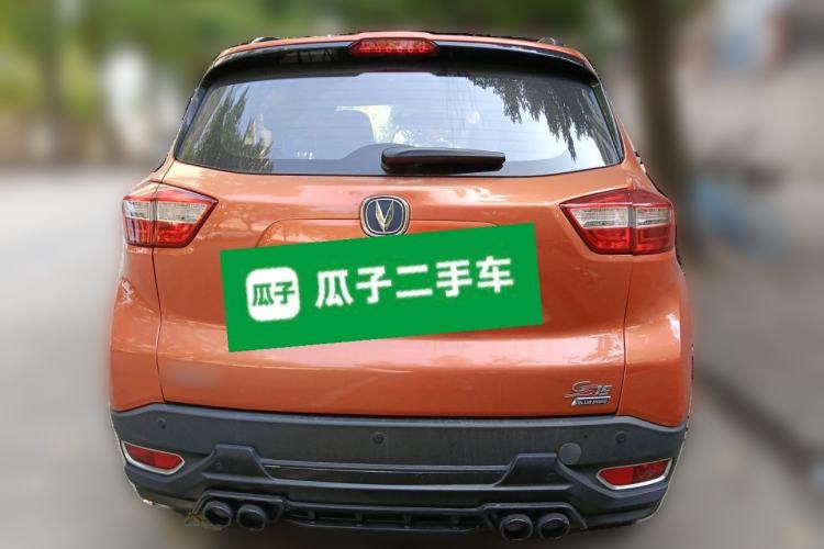 Used Changan CS15 2016 1.5L Automatic Fashion Edition